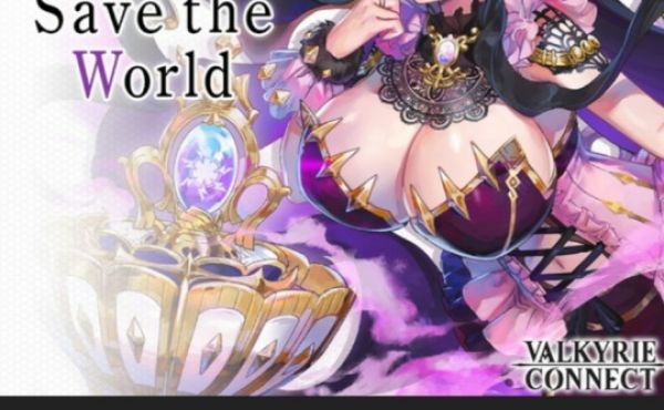 Valkyrie Connect Escher Girls Valkyrie Connect Escher Girls