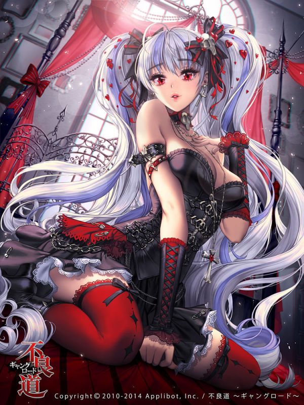 promotional material for Gang Road Joker with a white haired girl in a corset and dress with red stockings kneeling except her legs look like they've fallen off beneath her