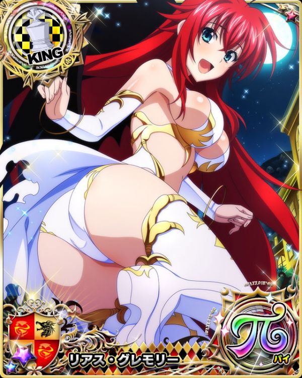 card art from High School DxD game of Rias Gremory (red haired anime girl) in a white dress and panties and a white bikini top, she is in a boobs and butt pose with the audience viewpoint up at her butt 