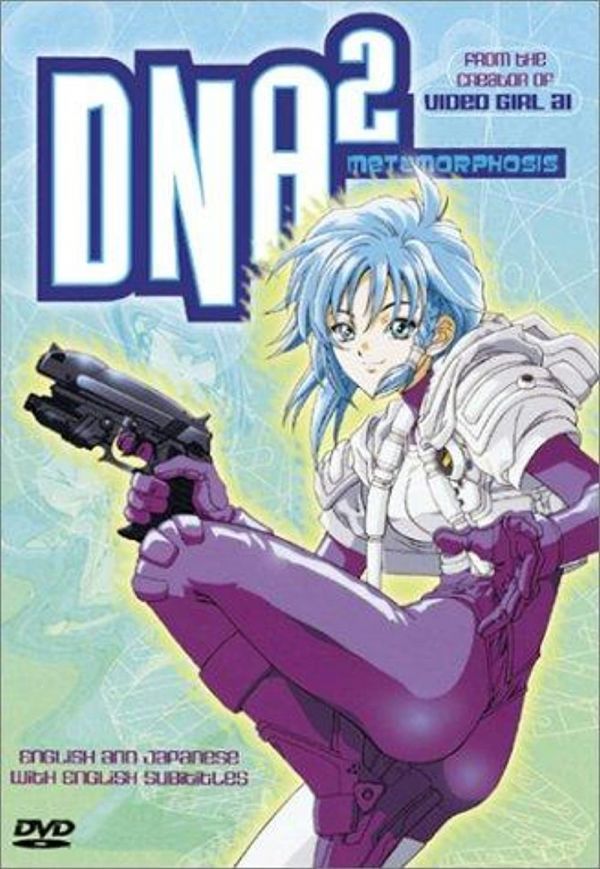 English DVD cover for DNA^2 (DNA squared) anime, with Karin (blue haired anime girl wearing a purple skin tight jumpsuit with white chest and shoulder armor) holding a gun in a boobs and butt pose with her left leg pulled up