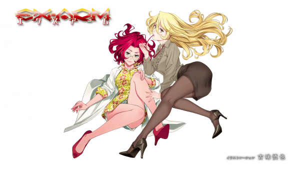 wallpaper/screenshot of ad break image from anime Ex-Arm (illustration from the Manga) of a red haired anime girl in a yellow sundress and white labcoat lying on the floor with her legs bunched up but splayed outward at the knees, and a blonde woman in a grey suit and black mini skirt outfit with stockings and black heels lying next to her in a boobs and butt pose