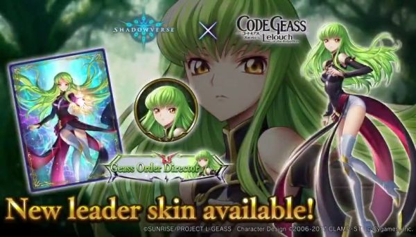 ad for Shadowverse crossover with Code Geass showing C.C. a green haired anime girl with exceedingly long legs in a centaur pose