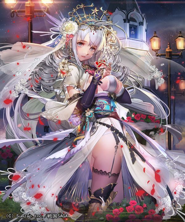 card art for Sengoku Saga video game showing a pale anime-style girl with white hair in a fancy dress with a strip of grey cloth covering each breast verticle and in black lingerie, she is standing in a boobs and butt pose