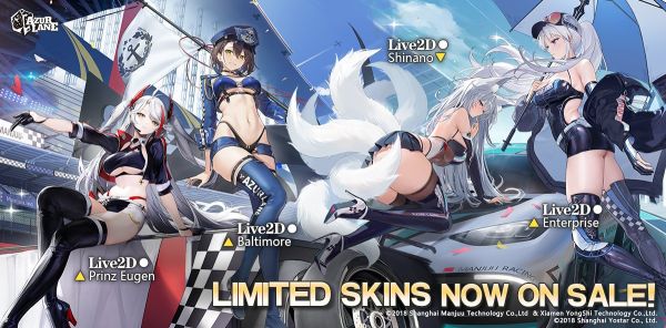 ad for Azur Lane game with the text "Limited Skins Now on Sale!" at the bottom, in the body of the ad are 4 anime girls, from left to right: a white haired girl with an underboob croptop sitting on a fence, a short black hair girl in a skimpy police outfit bikini with black thong on top of a shoe-string swimsuit bottom, a white haired kitsune girl on all 4s on a car pushing her butt out from under a short pleated skirt, and on the far right is a white haired girl in a ponytail in a boobs and butt pose